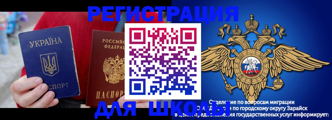 найти адрес прописки в Тимашёвске